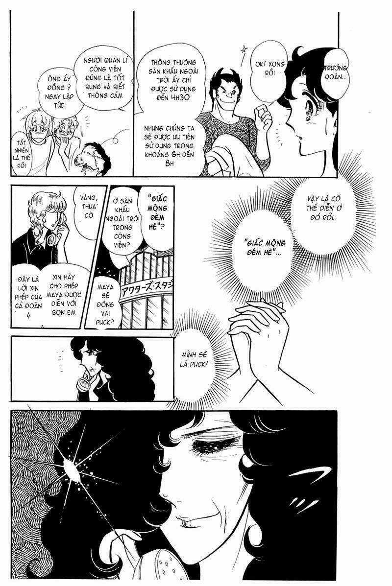 Glass Mask - Chapter 121 - Trang 23