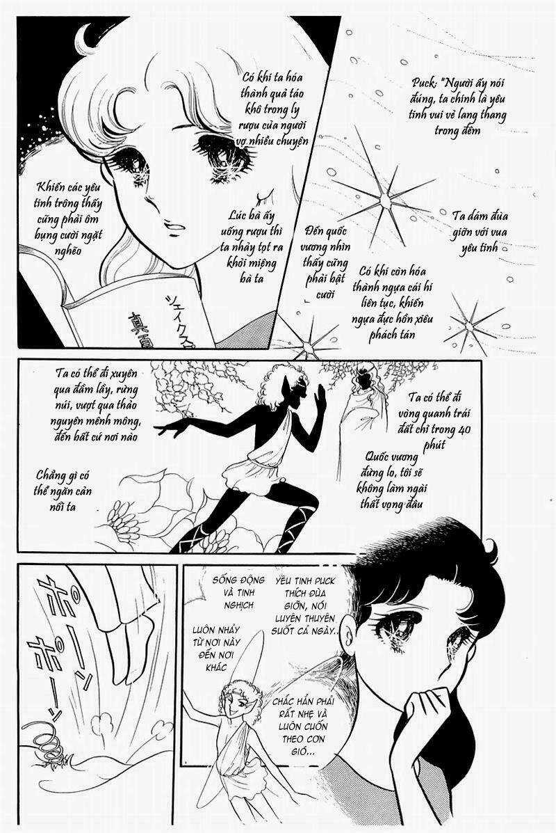Glass Mask - Chapter 121 - Trang 25