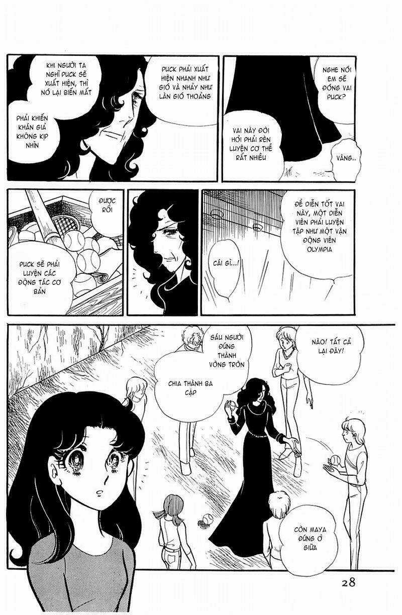 Glass Mask - Chapter 121 - Trang 27