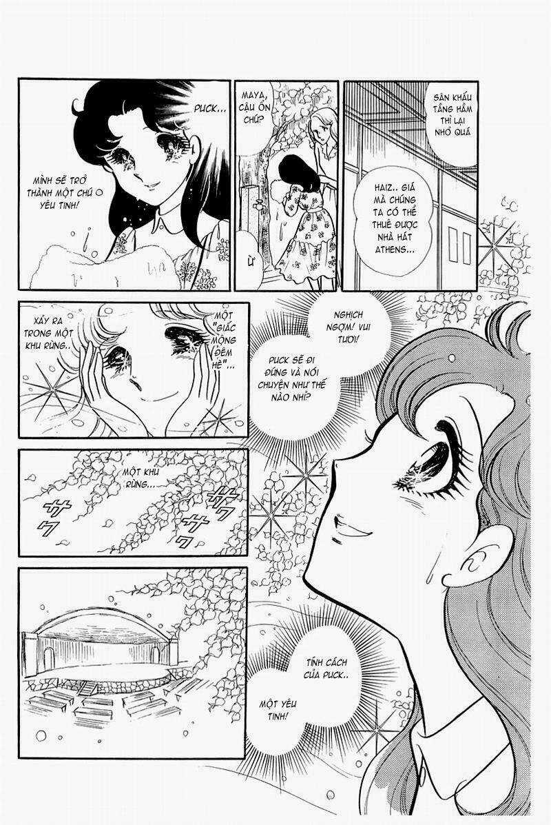Glass Mask - Chapter 121 - Trang 31