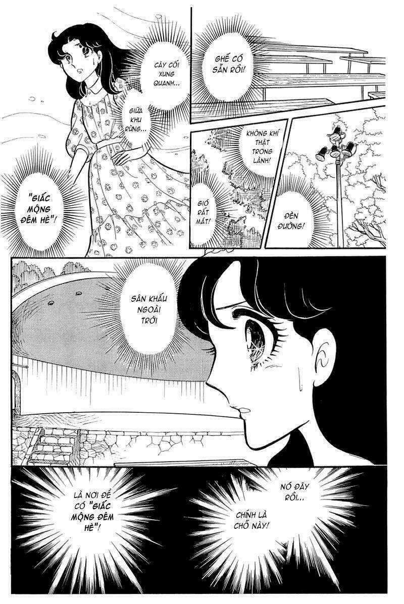 Glass Mask - Chapter 121 - Trang 32