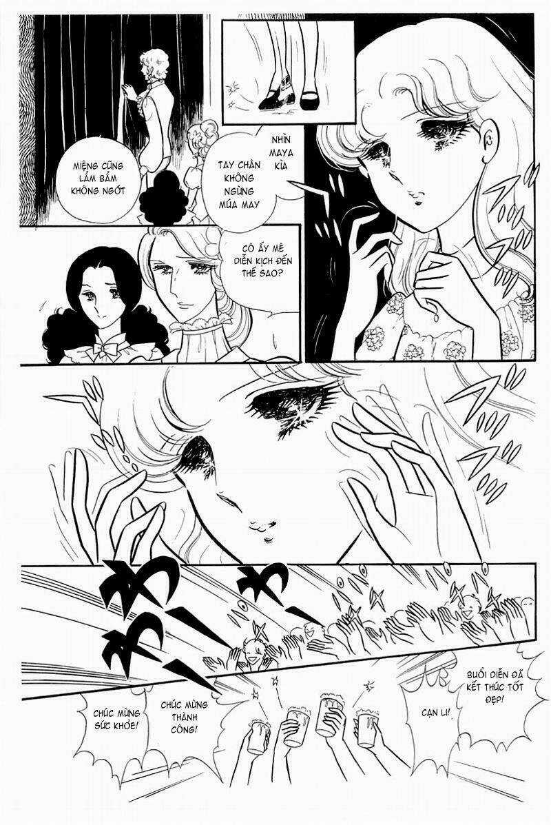 Glass Mask - Chapter 121 - Trang 6