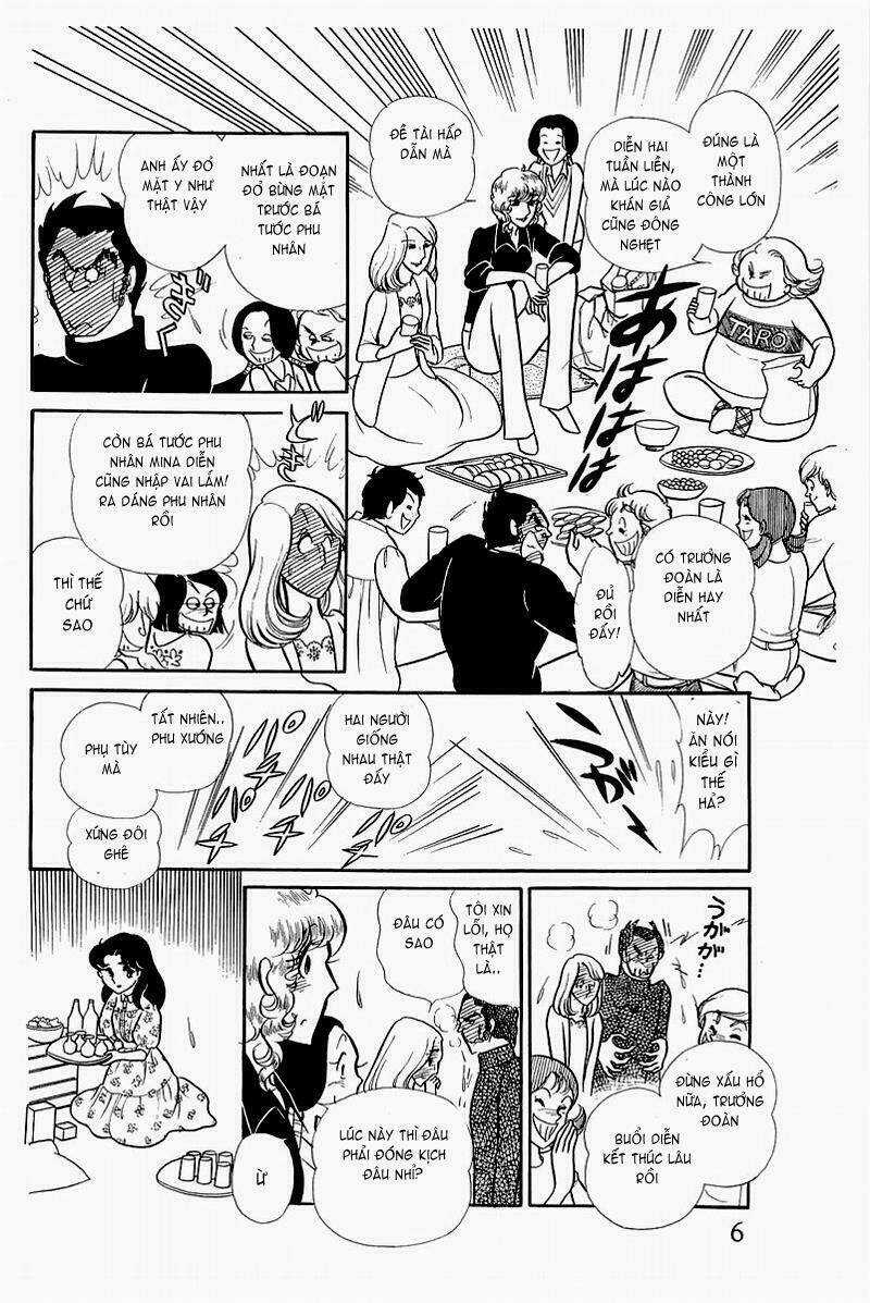 Glass Mask - Chapter 121 - Trang 7