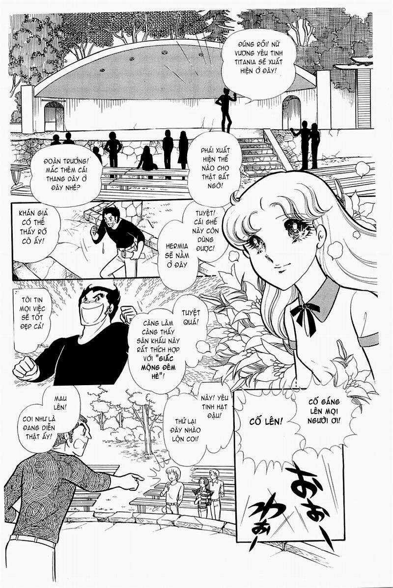 Glass Mask - Chapter 122 - Trang 11