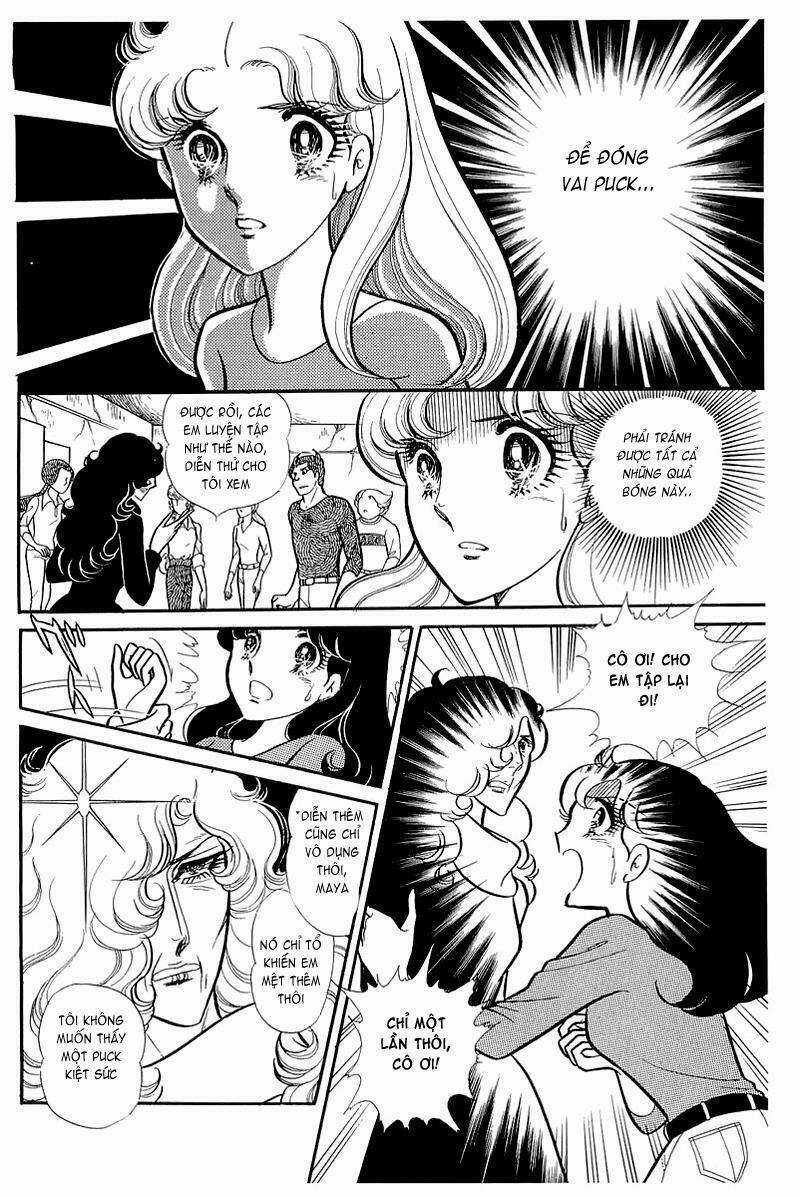 Glass Mask - Chapter 122 - Trang 7