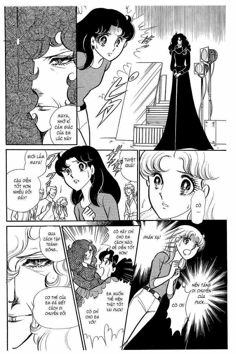 Glass Mask - Chapter 123 - Trang 11