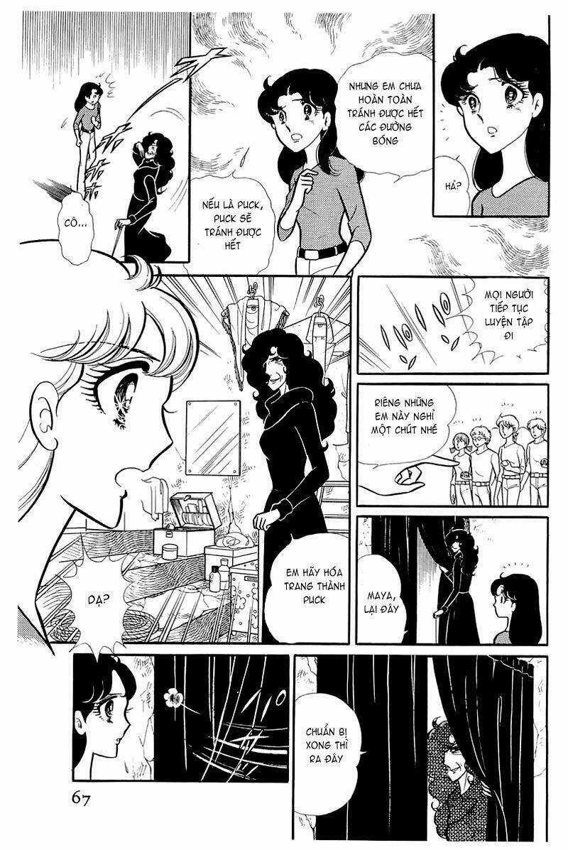 Glass Mask - Chapter 123 - Trang 12