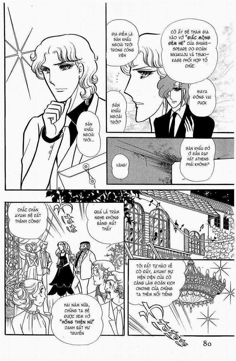 Glass Mask - Chapter 123 - Trang 25