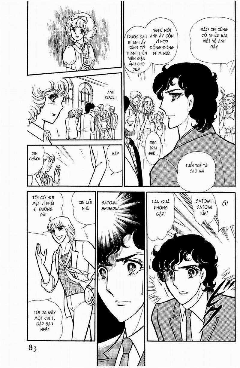 Glass Mask - Chapter 123 - Trang 28