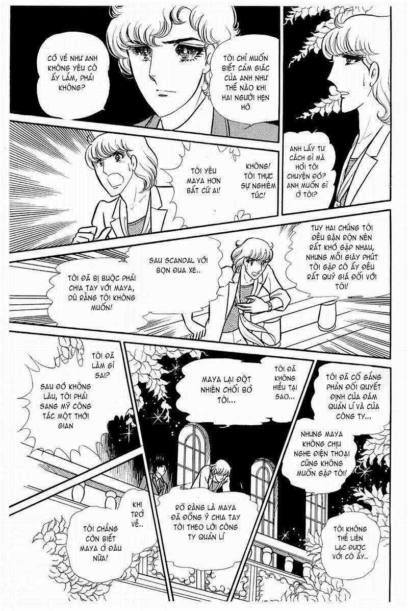 Glass Mask - Chapter 123 - Trang 30