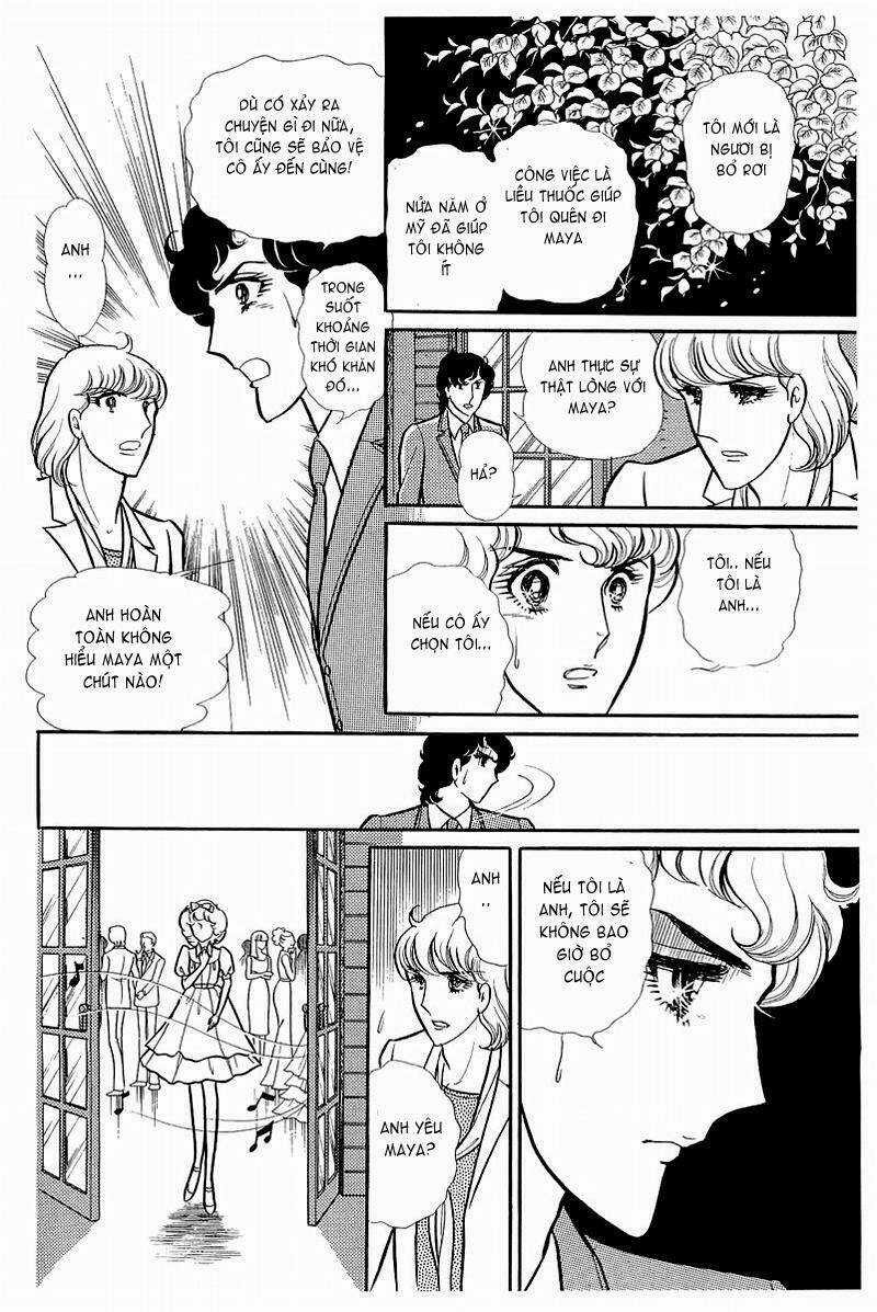 Glass Mask - Chapter 123 - Trang 31