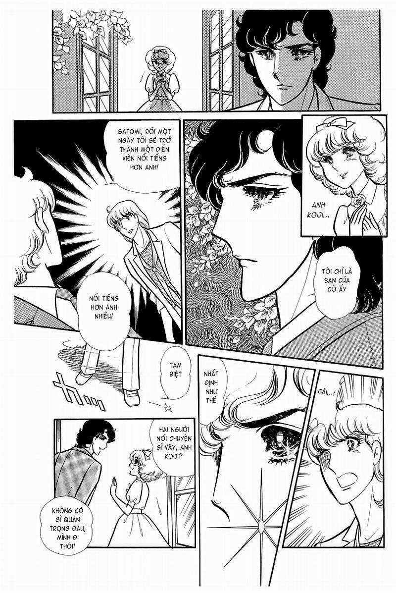 Glass Mask - Chapter 123 - Trang 32