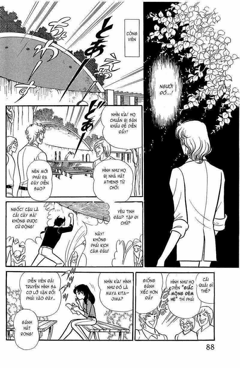 Glass Mask - Chapter 123 - Trang 33