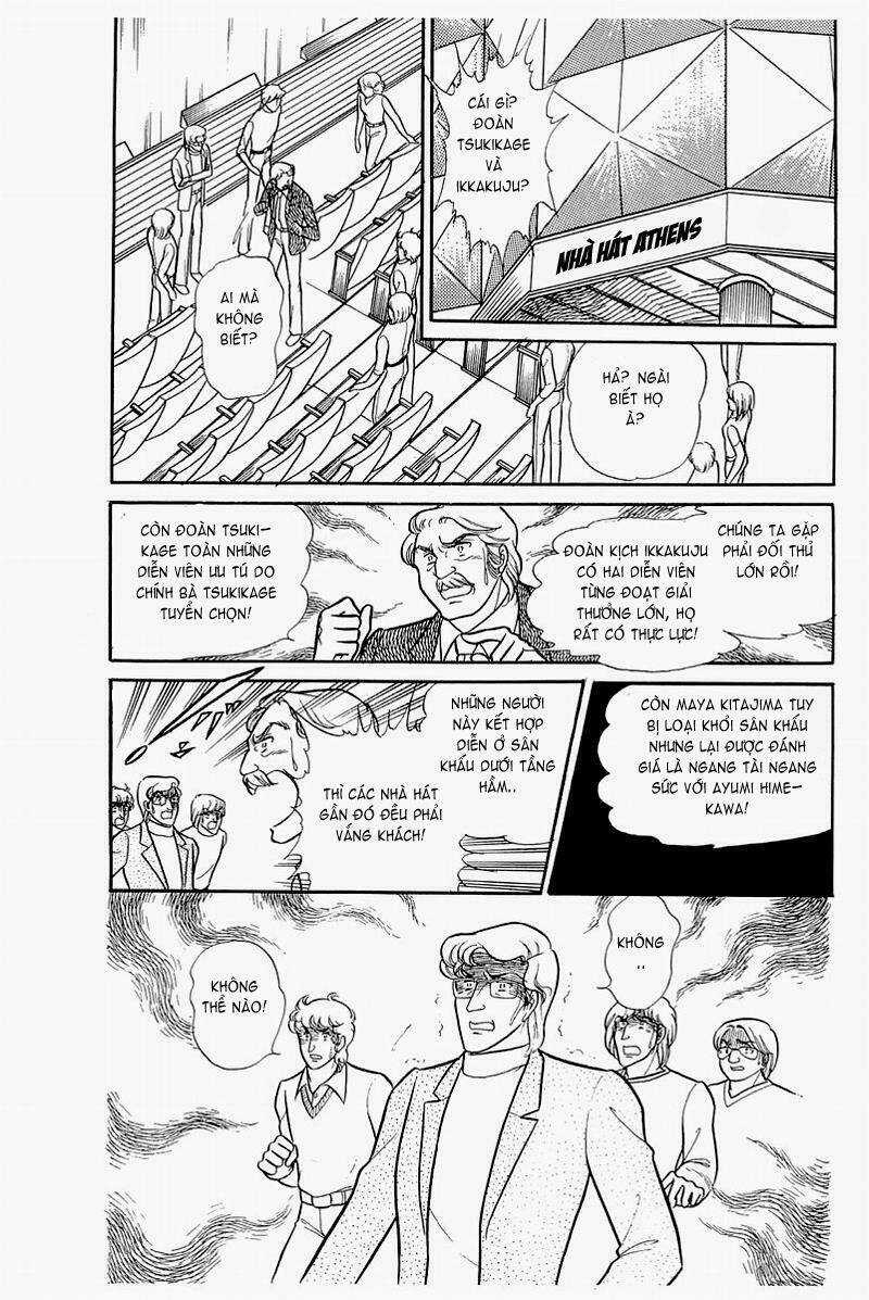 Glass Mask - Chapter 123 - Trang 34