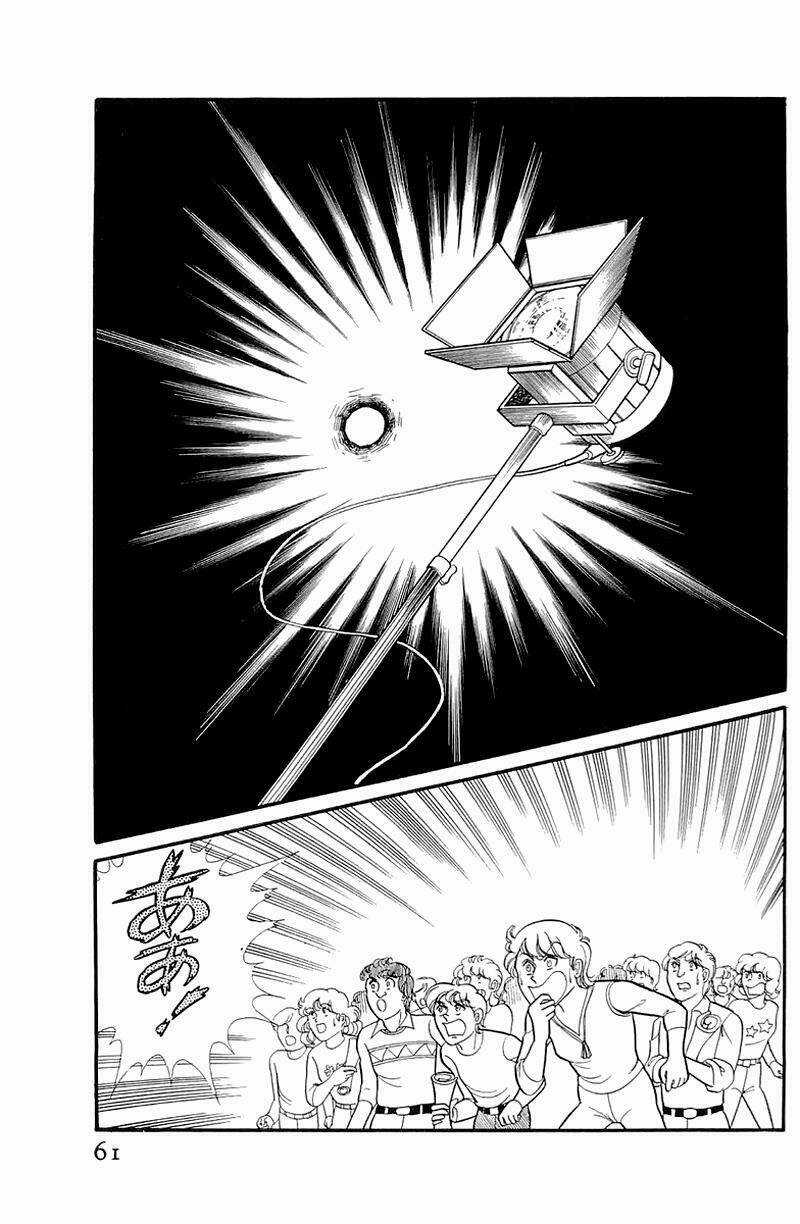 Glass Mask - Chapter 123 - Trang 6