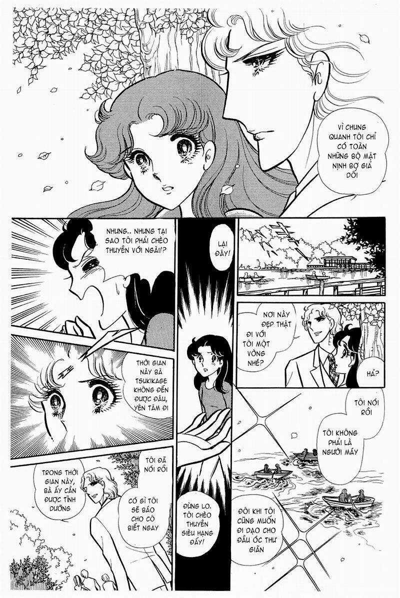 Glass Mask - Chapter 124 - Trang 12