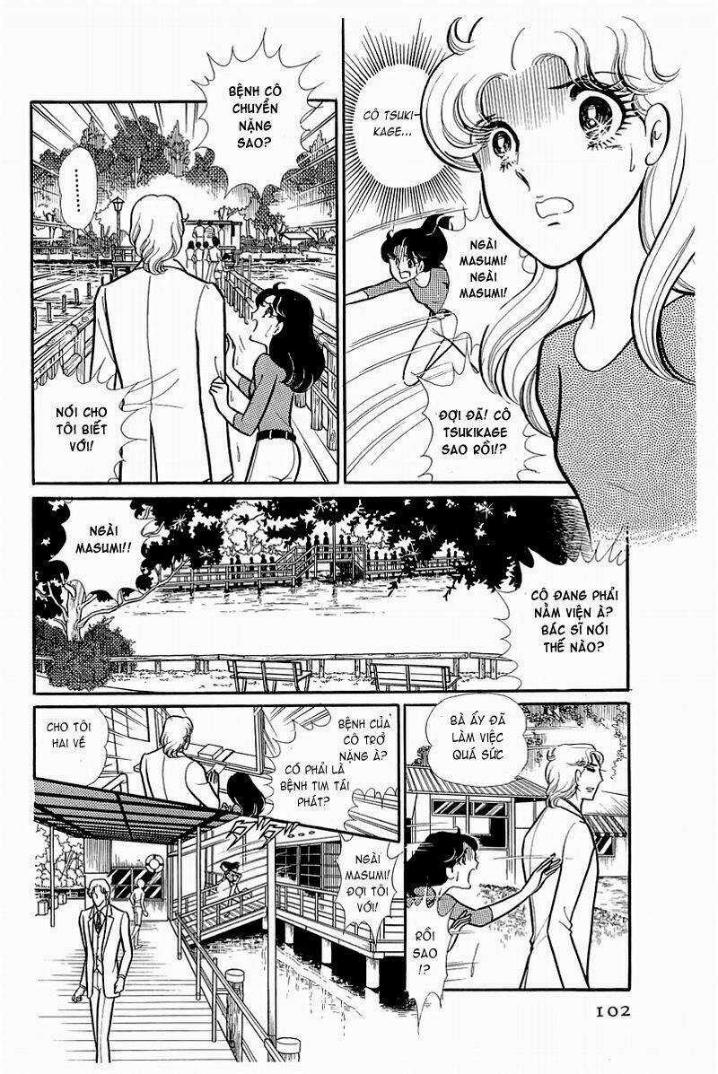 Glass Mask - Chapter 124 - Trang 13