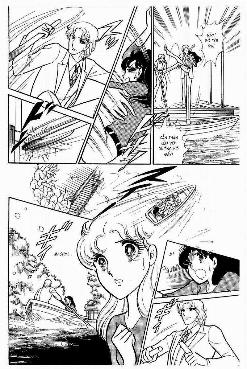 Glass Mask - Chapter 124 - Trang 15