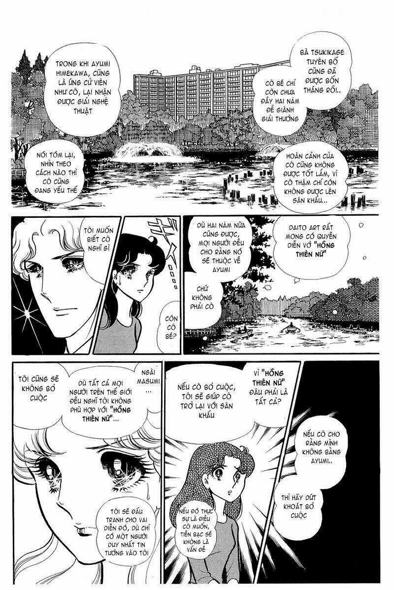 Glass Mask - Chapter 124 - Trang 17