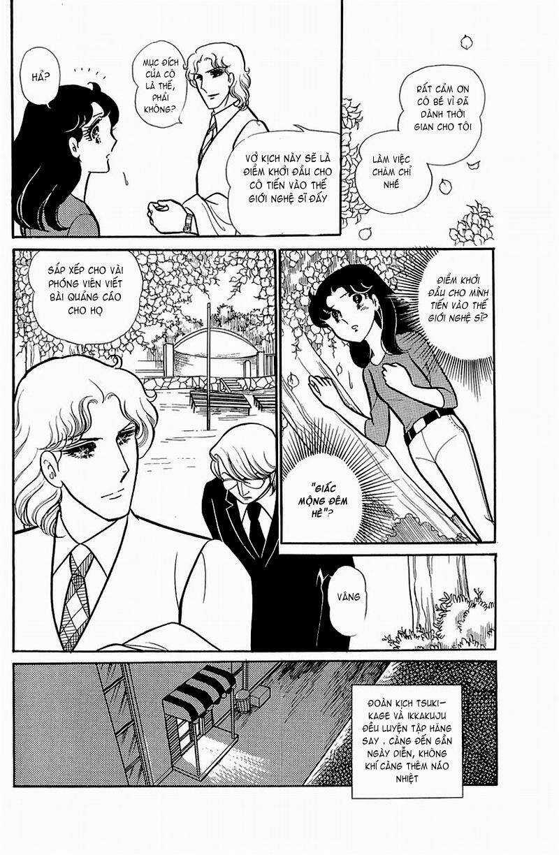 Glass Mask - Chapter 124 - Trang 25