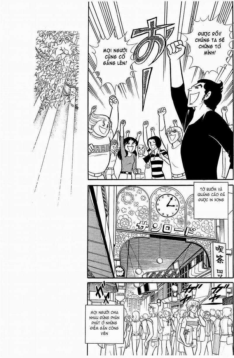 Glass Mask - Chapter 124 - Trang 26