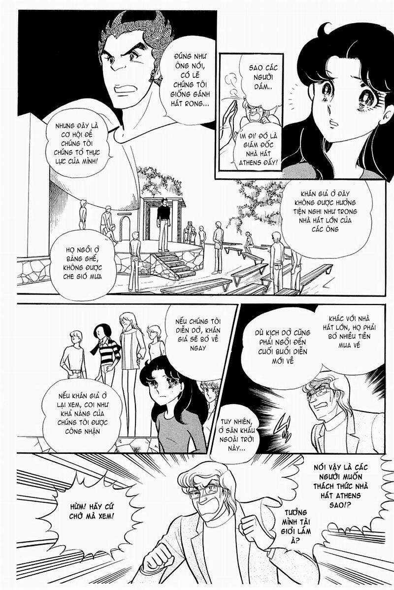 Glass Mask - Chapter 124 - Trang 4