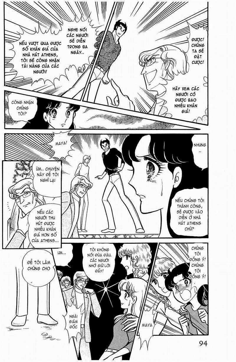 Glass Mask - Chapter 124 - Trang 5