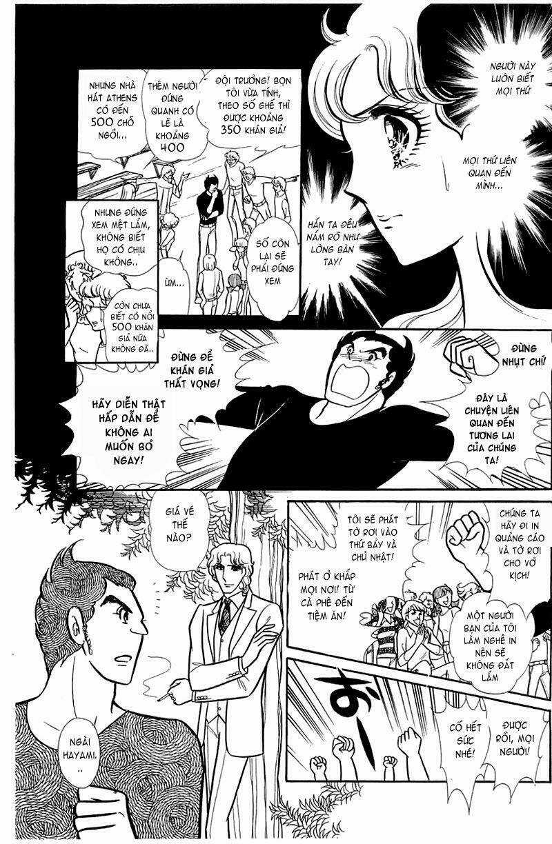 Glass Mask - Chapter 124 - Trang 8