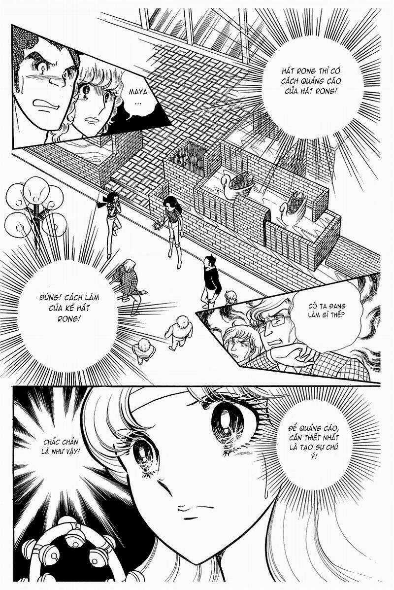 Glass Mask - Chapter 125 - Trang 2