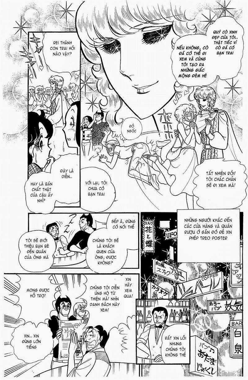 Glass Mask - Chapter 125 - Trang 11