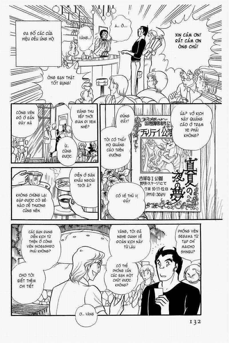 Glass Mask - Chapter 125 - Trang 12