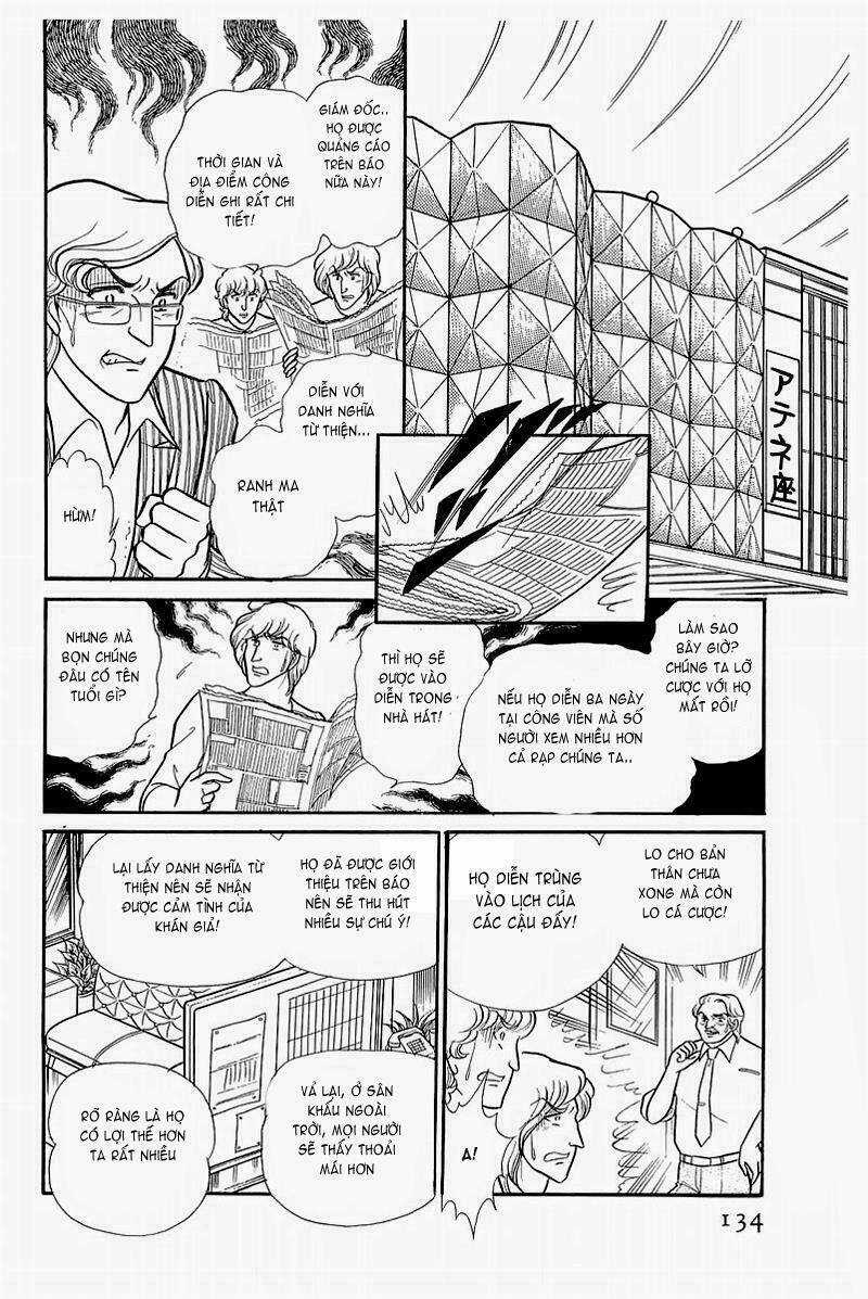 Glass Mask - Chapter 125 - Trang 14