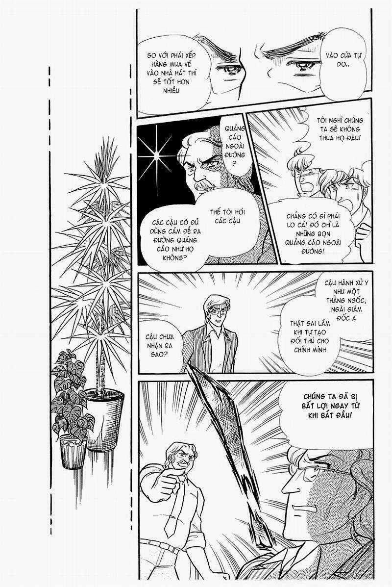 Glass Mask - Chapter 125 - Trang 15