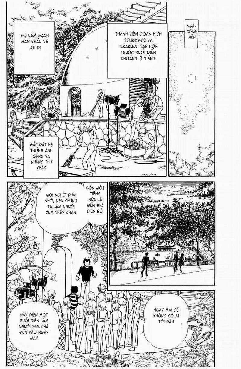 Glass Mask - Chapter 125 - Trang 16