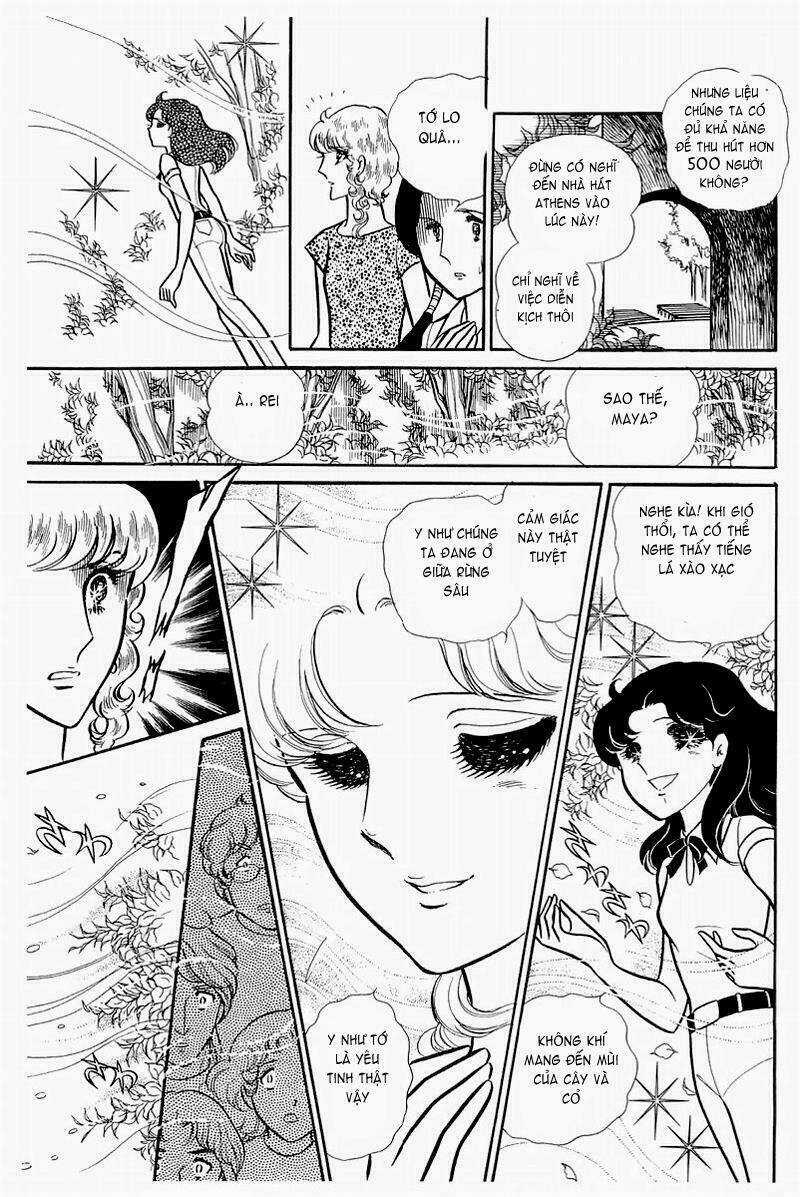 Glass Mask - Chapter 125 - Trang 17