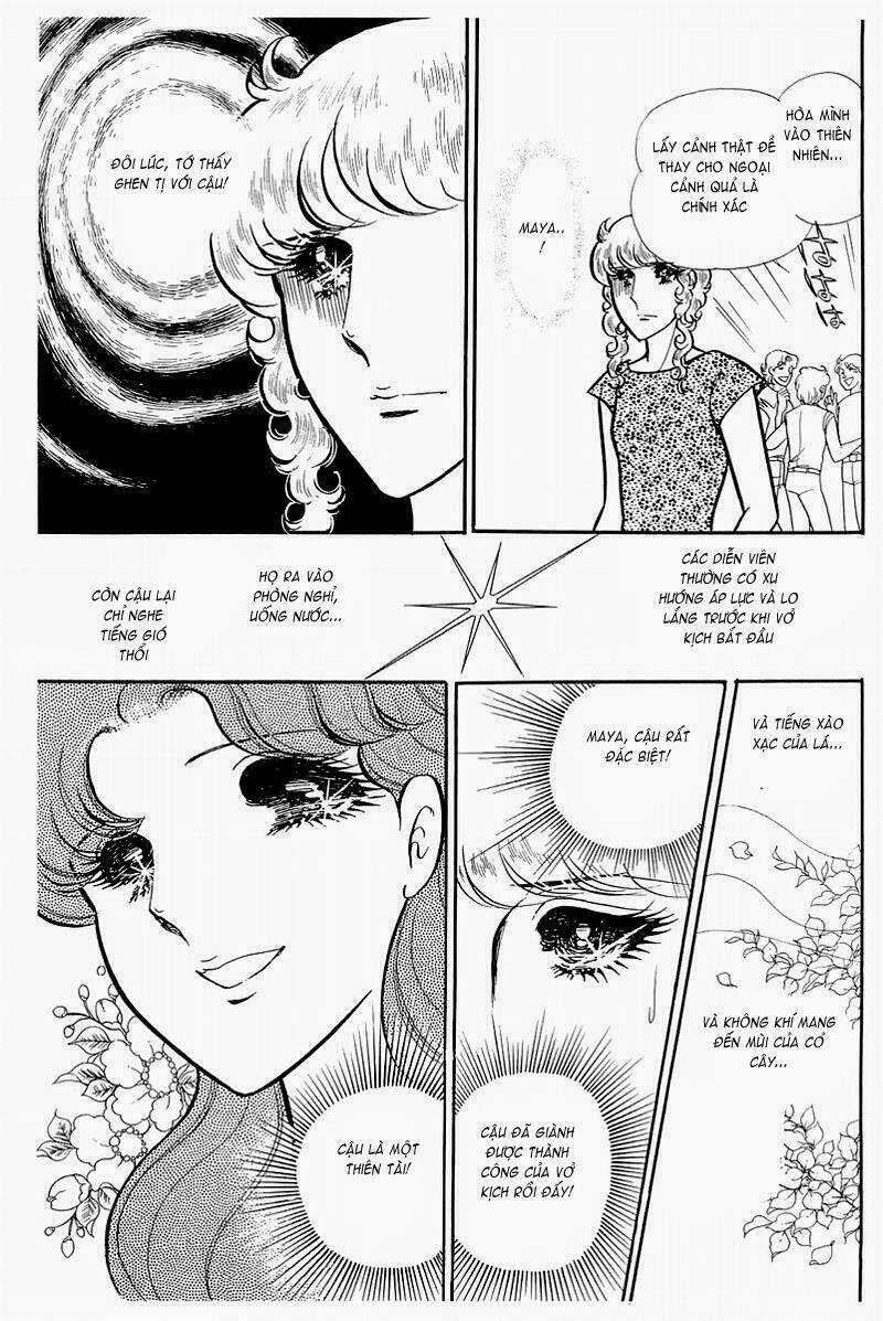 Glass Mask - Chapter 125 - Trang 19