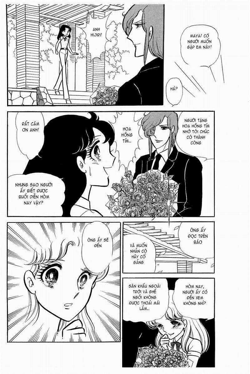 Glass Mask - Chapter 125 - Trang 20