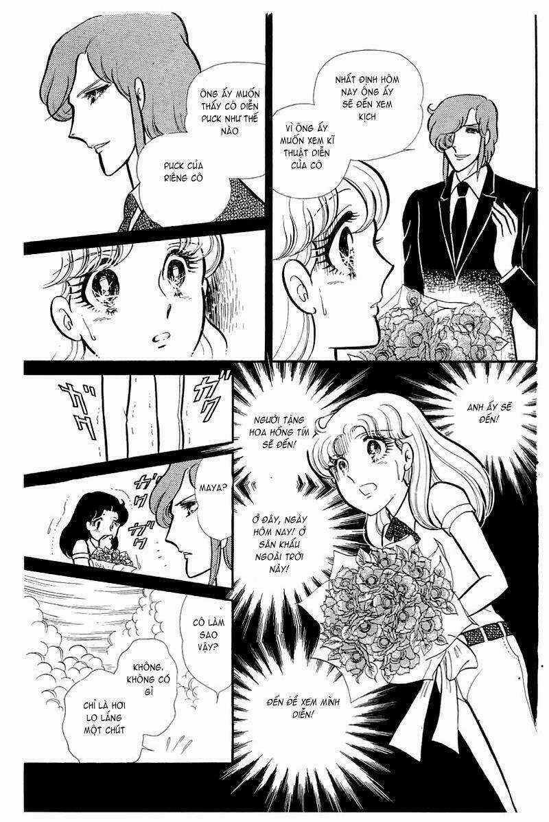 Glass Mask - Chapter 125 - Trang 21