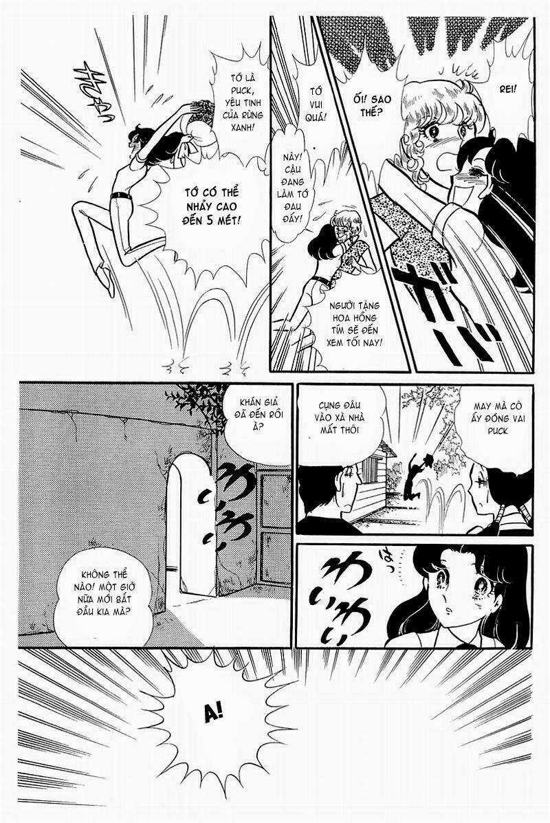 Glass Mask - Chapter 125 - Trang 23