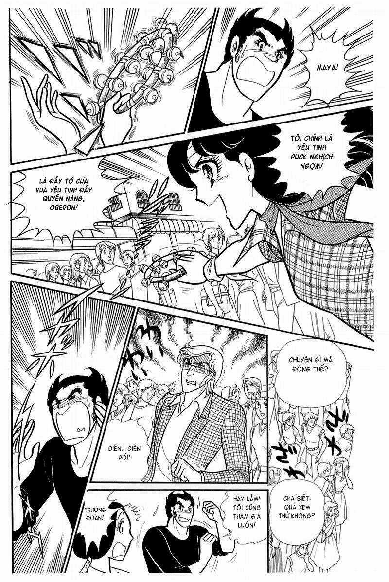 Glass Mask - Chapter 125 - Trang 4