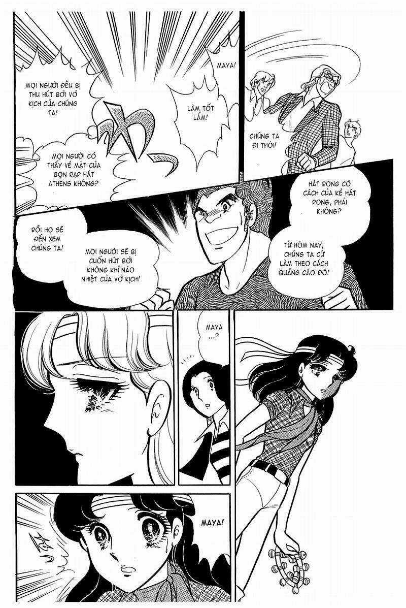 Glass Mask - Chapter 125 - Trang 8