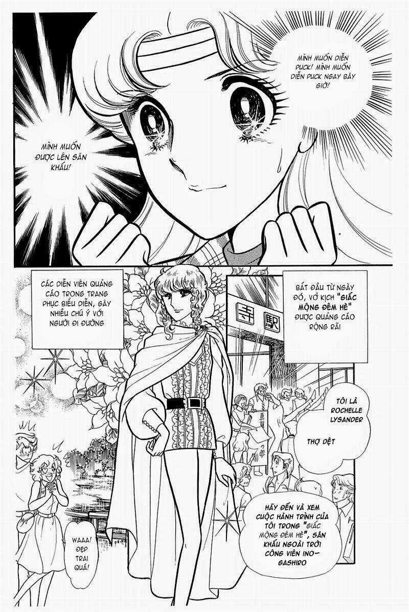 Glass Mask - Chapter 125 - Trang 10