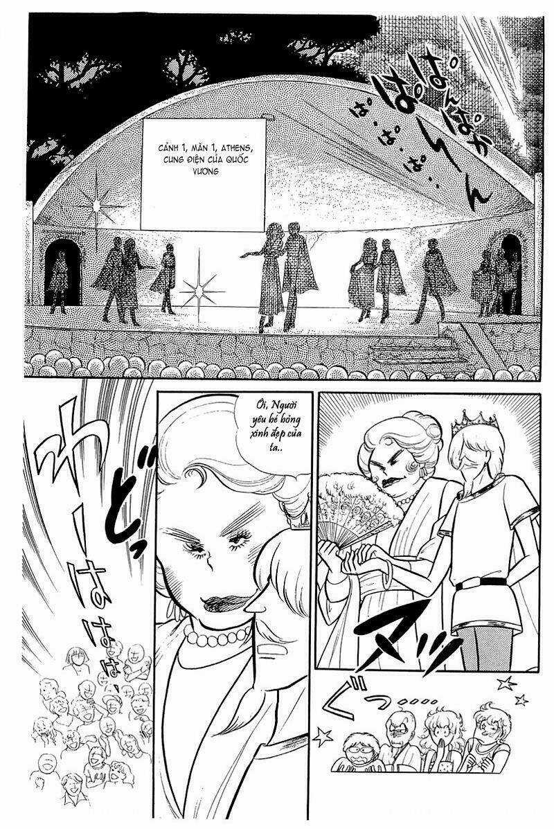 Glass Mask - Chapter 126 - Trang 12