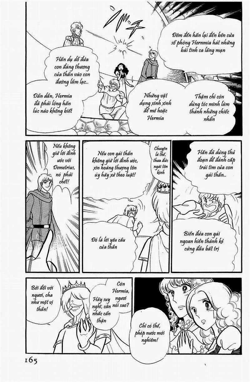 Glass Mask - Chapter 126 - Trang 16