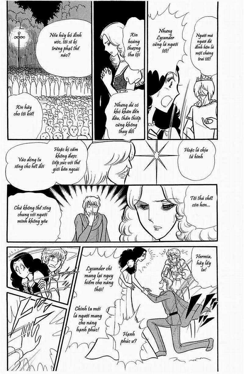 Glass Mask - Chapter 126 - Trang 17