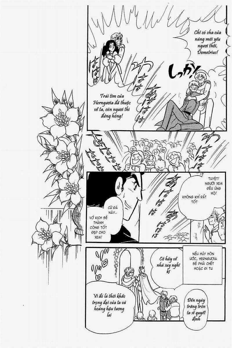 Glass Mask - Chapter 126 - Trang 18