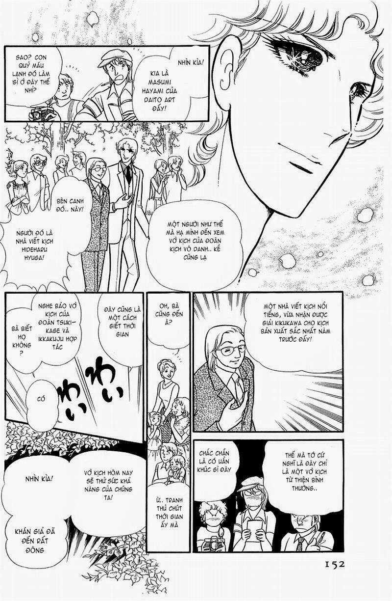 Glass Mask - Chapter 126 - Trang 3