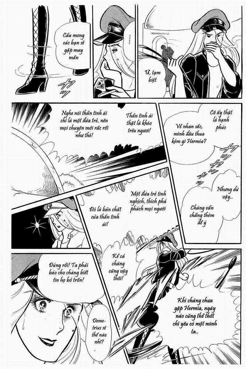 Glass Mask - Chapter 126 - Trang 24