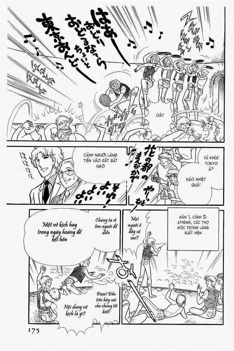 Glass Mask - Chapter 126 - Trang 26