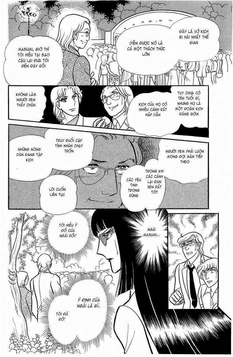 Glass Mask - Chapter 126 - Trang 27